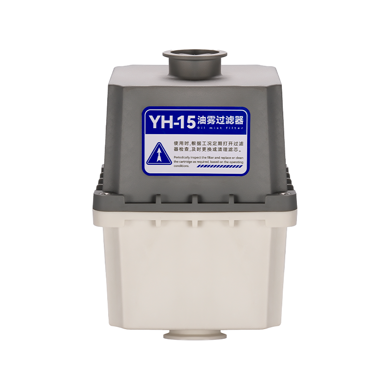 YH-15 Large Flow Oil Mist Filter Purifier YH-15 Large Flow Oil Mist Filter Purifier