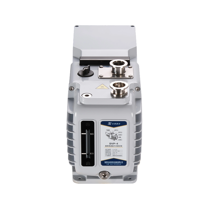 DVP Series Two-Stage Rotary Vane High-Speed Laboratory Silent Dry Vacuum Pump