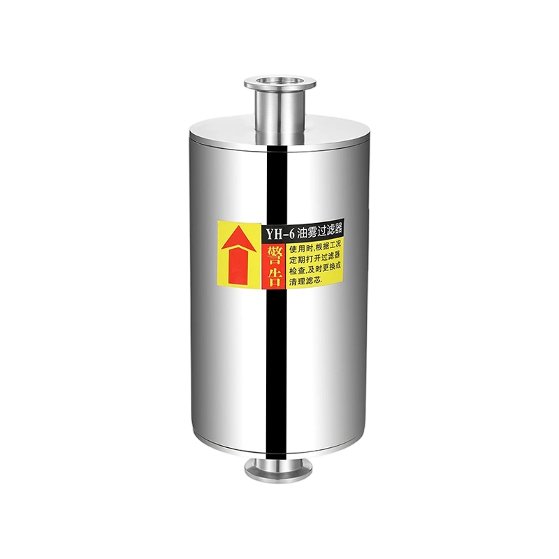 YH-06 Oil Mist Filter Vacuum Pump Accessories YH-06 Oil Mist Filter Vacuum Pump Accessories