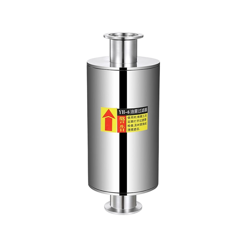 YH-06 Oil Mist Filter Vacuum Pump Accessories
